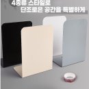 북04-1 쇼핑하우