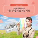 헤밍웨이 모텔 이미지