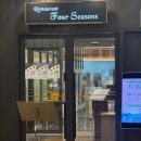 6781 | 대구 수성못 맛집, 호텔 수성 레스토랑 포시즌스 주말 방문 솔직 후기