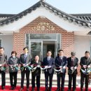 건강증진실 이미지