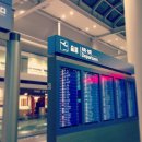 퍼스트월드 브라이튼 | 은피디는 유럽 (20130918~28) 프롤로그&amp;두바이 공항 탐방기
