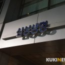 정길원 이미지