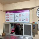 범어농장 이미지