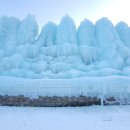 얼음왕국 조치원행복점 | 청양 알프스 마을 축제 숙소 소개 (칠갑산 얼음분수축제)