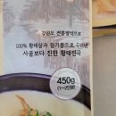 부엌명태코다리 이미지