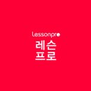 (주)포유레저 이미지