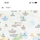 [경북] 2025학년도 안동중앙고등학교 계약제교원(국어,수학,영어,생물,물리,통합과학,윤리,역사,정보,음악,진로진학,전문상담) 이미지