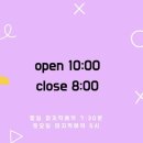 푸푸샵 이미지