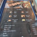 숙성중문그때그집 | 제주 흑돼지 맛집 중문 그때그집 서귀포 본점 솔직 후기