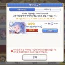 커넥트코