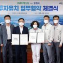케이엠무역