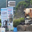 천주휴게소 이미지