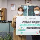 가양3동주민센터 이미지