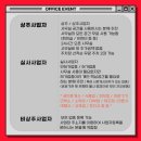 광진의료기 이미지