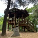 청송사 | 천안 태조산 등산, 태조산 청송사 코스(왕복 3시간 30분 코스, 가장 긴 코스), 태조산 태조왕건 스토리