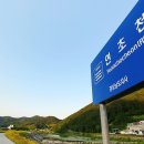 르노삼성자동차서비스 거제점 이미지