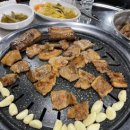 유가네연탄공장