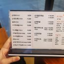 엄지척순대국 이미지