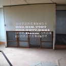 양도면-3 이미지