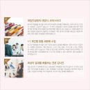 유안컨설팅
