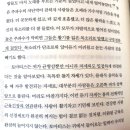 발달장애자녀의 성인기 준비하기 | 토마티스 2차 톡스 업 후기 그리고 청지각과 감각통합등등의 개인적인 생각