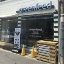 그린피드(greenfeed) 이미지