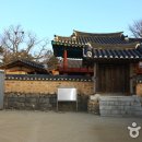 군위국민체육센터 이미지