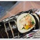 희야김밥 이미지
