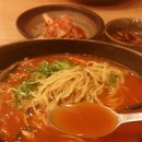 미생면 칼국수 이미지
