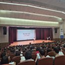 [공지] 2027학년도 부천과학고 입시, 무엇을 준비해야 할까? 사계 펜타 입시학원 설명회 분석