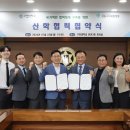 구미대학교 이미지