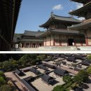 백제쉼터 이미지