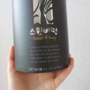 쇼핑애