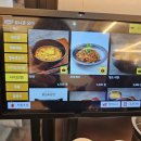 분평동 맛집&#34;상상푸드 대도대패&#34;후기