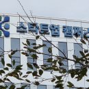 판교로289번길 | 경기 스타트업 캠퍼스에서 배운 AI 교육 후기