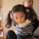 기현이네 이미지