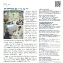 수원-1696 Daum카페