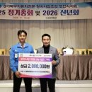 원자동차정비 이미지