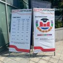 라이브클래식 Ⅲ | 2024 실리카겔 단독공연 〈Syn.THE.Size Ⅲ〉 막콘 후기