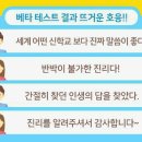 시온환경 이미지