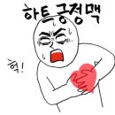 제이제이커피 이미지