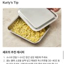포노마켓
