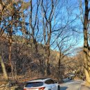 북촌35제빵소 | 26.02.17 계룡산 북촌35제빵소 알밤파이 맛집 발견 + 동학사 걷기 코스 후기