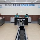 미래24시 이미지