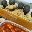 치킨플러스 홍성점 네이버블로그