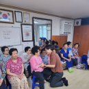 대전동산의원 네이버블로그