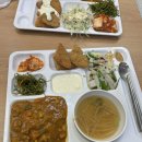 한국수자원공사 체험형 인턴 3주차 본사 행정직
