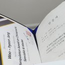 고든지압원 이미지