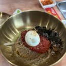 여주 천서리 막국수촌 1호원조 맛집 강계봉진 막국수