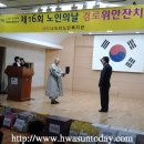 농협중앙회군지부 이미지